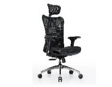Chaise gaming ou siège ergonomique-Amazon Basics Chaise